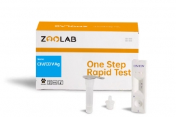 CDV Ag/CIV Ag  Combo Rapid Test Kit