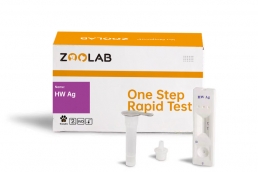 Canine Heartworm Ag Rapid Test Kit